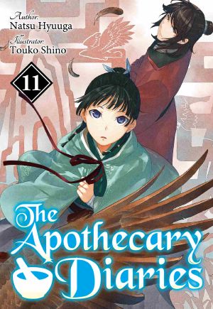 [Apothecary Diaries Light Novel 11] • The Apothecary Diaries · Volume 11